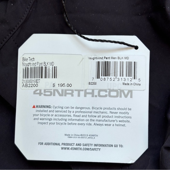 45NRTH Naughtvind Black Bike Winter Tech Shell Pant Men's M, NWT - Picture 13 of 16